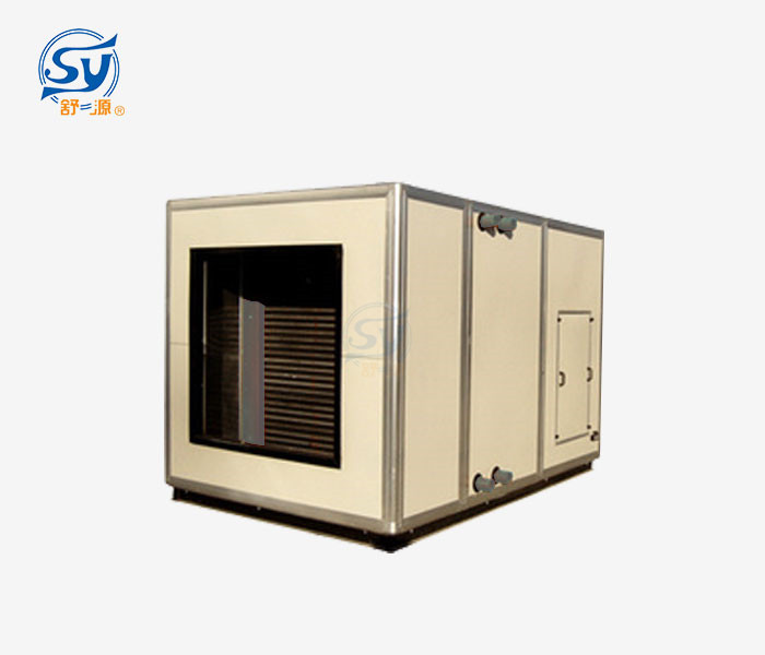 SYKJ礦井專用空調(diào)機(jī)組 SYKJ礦井專用空調(diào)機(jī)組